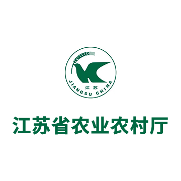 江苏省农业农村厅